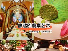 -叶叶菩提(太原别墅店)