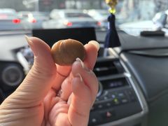 -阿男野栗王(金门路店)