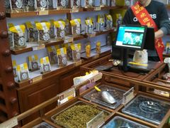 -粒上皇(淮河路步行街店)