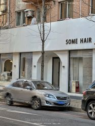 -Some Hair