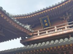 -昭山风景名胜区