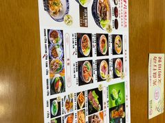 -甘掌门·化州驰名牛杂粉(越秀店)