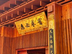 -深圳仙湖植物园