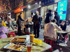 -铁诚烤肉