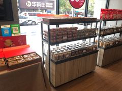 面包甜点陈列柜-85度C(常熟海虞店)