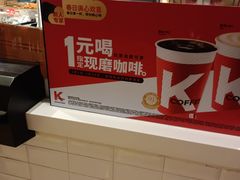 -肯德基(安定门店)