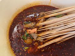 -拈签一笑黄牛肉辣卤串串