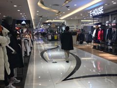 -芭菲盛宴·环球美食(锦城万达广场店)