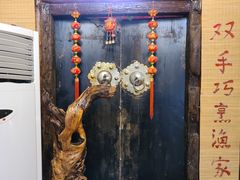 -旺角小渔村·海肠捞饭开创者(环山路店)