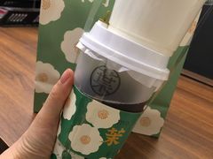 -叶子与茶(苏宁广场店)