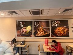 -永和大王(春日上新·梅家浜店)