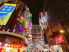 -八一好吃街·高品美食广场