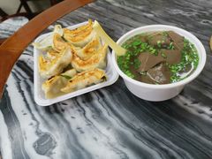 -八珍·广式煎饺·广州老字号(北京路总店)
