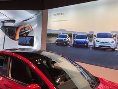 -TESLA 特斯拉(上海太古汇体验店)