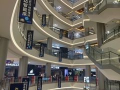 -红星美凯龙(上海沪南店)