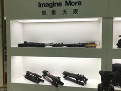 -星光摄影器材城