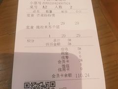 -糖纸甜品(印象城店)