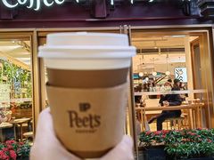 -Peet's Coffee皮爷咖啡(豫园店)