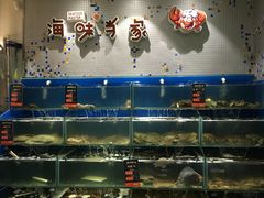 水产区-海味当家·蒸锅海鲜(中山广场创始店)