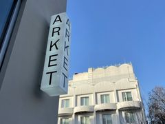 -ARKET CAFÉ(三里屯太古里店)