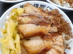-老柴枝猪脚饭(窑岭店)