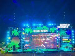 -武汉玛雅海滩水公园