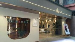 -苏豪路易士·嘉玛发廊