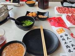 -今日潮牛(张江万科翡翠公园店)
