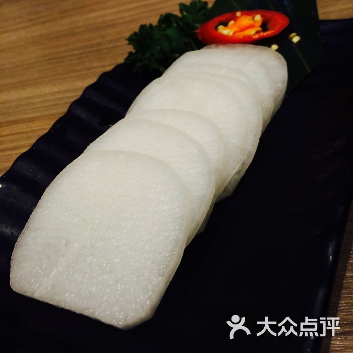 小辉哥火锅(金光华店-白萝卜图片-深圳美食-大众点评网