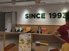 -豪客来牛排(空港华联店)