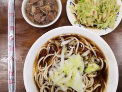-柴氏风味斋(甘家口店)
