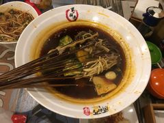 -蜀串香牛杂火锅串串