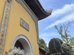-西林禅寺