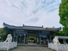-宁波野生动物园