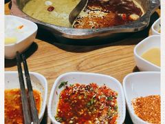 -傣妹火锅(南京东路一店)