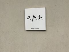 -O.P.S. CAFE
