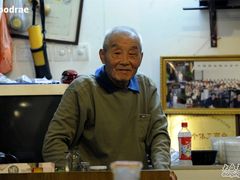 店主老爷子-东兴顺爆肚张
