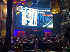 -海雾里小酒馆(观音桥店)