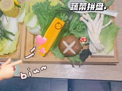 -吉野家(金安中央大街店)