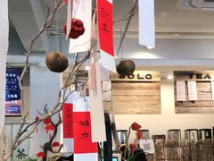 大堂-成川茶店·潮汕工夫浓茶(万象店)