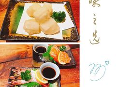 -鸟鸣门屋台料理(金帝银泰店)
