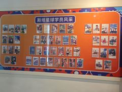 -斯坦星球青少儿编程机器人科学乐高思维专注力科创竞赛规划(武汉凯德西城学习中心)