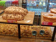 -味多美蛋糕(灯市口店)