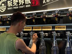 -板凳鲜酿·精酿啤酒(建设路站)