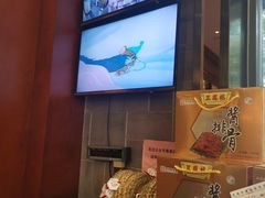 -勤德兴(湖滨路店)