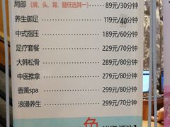 -丽池宫韩式汗蒸会馆(华灯坊店)