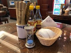 -勤德兴(湖滨路店)