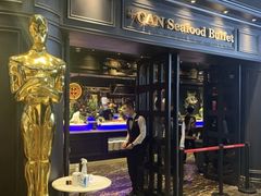 门面-加餐海鲜自助(集美银泰百货店)