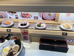 -三禾寿司(君尚店)