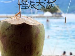 -海南分界洲岛旅游区